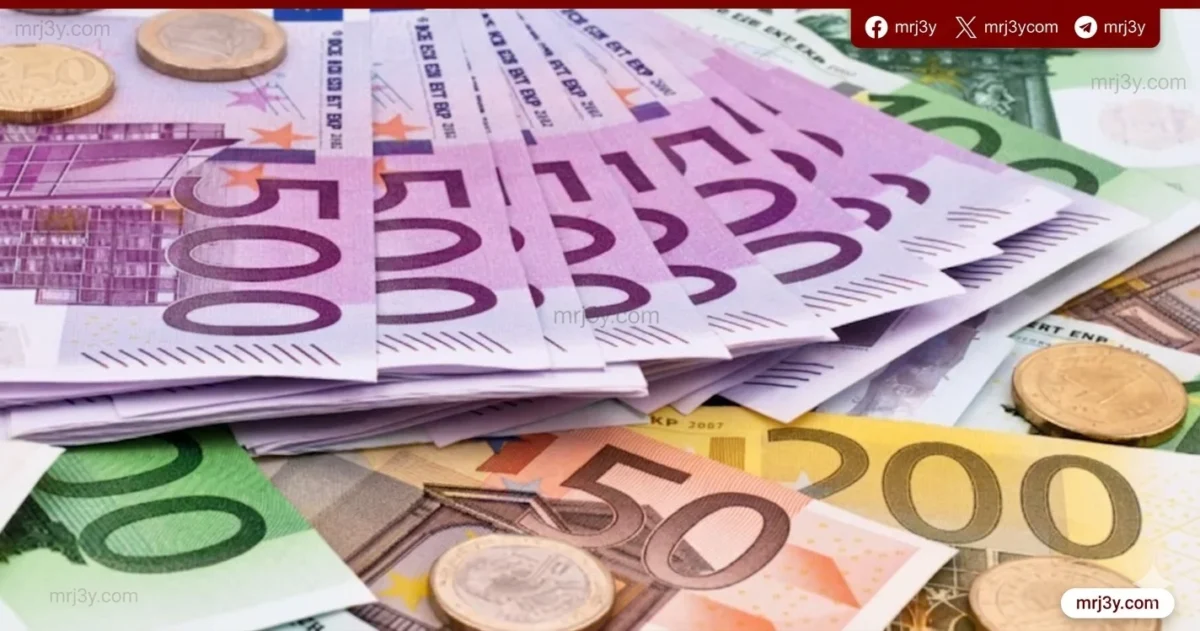 المركزي يقر خدمة تحويل باليورو للمصريين بالخارج