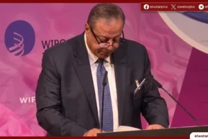 الملكية الفكرية