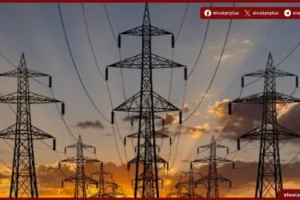 الموازنة العامة