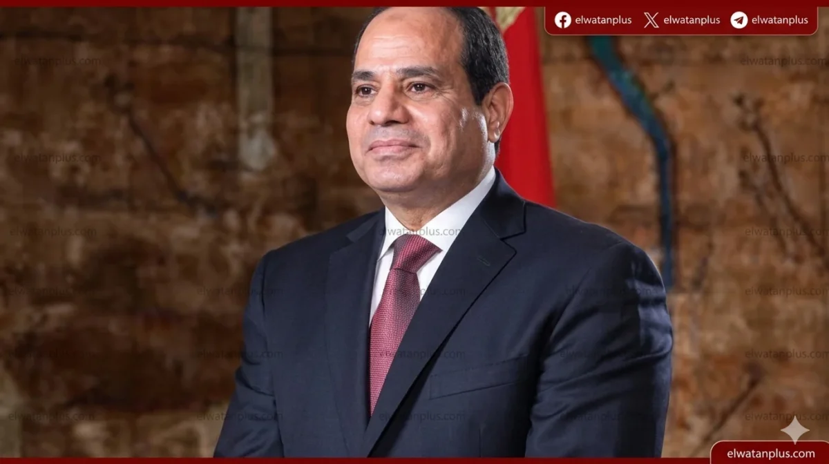 الهيئة العامة للاستعلامات