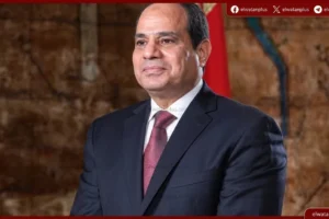 الهيئة العامة للاستعلامات