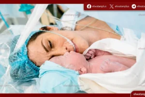 الولادة القيصرية