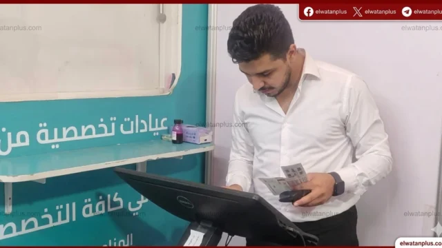 انتخابات أطباء الأسنان