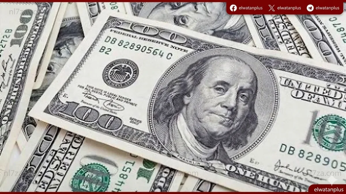 انخفاض الدولار مقابل الجنيه بعد إعلان الهدنة الأمريكية