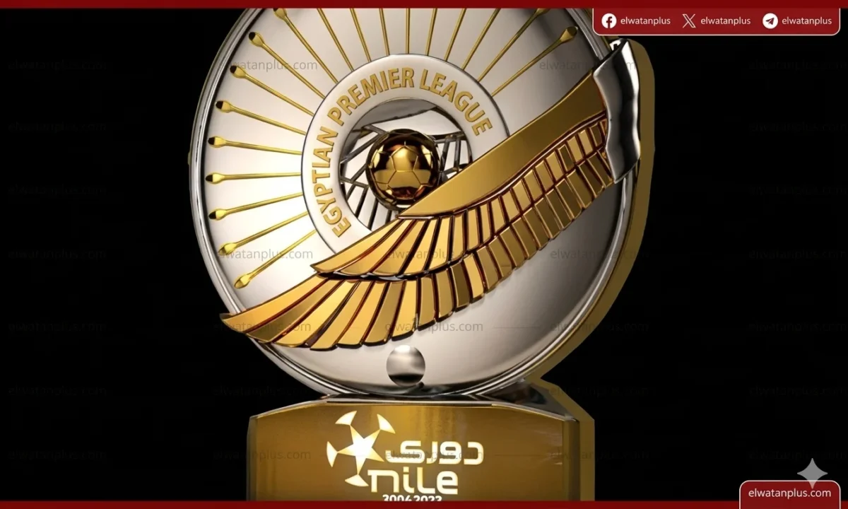 انطلاق الجولة الثانية لمجموعة الهبوط بالدوري المصري.. صراع البقاء يشتعل