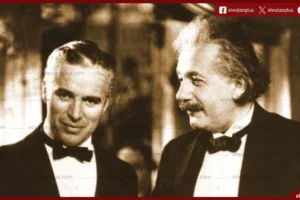 اينشتاين وشارلي شابلن صداقة