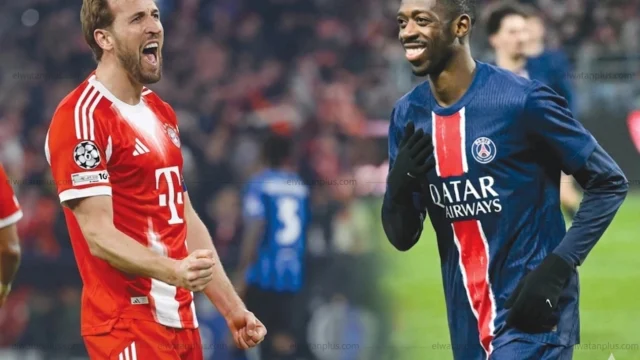 باريس سان جرمان الفرنسي