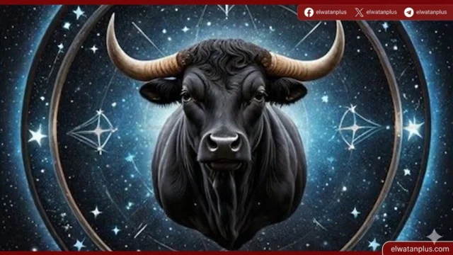 برج الثور اليوم 30 أبريل 2026