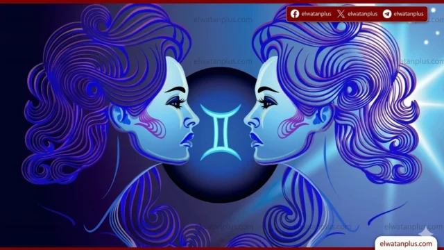 برج الجوزاء حظك اليوم الخميس 30 أبريل 2026.. مزيد من الثقة وفرص للتطور