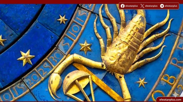 برج العقرب اليوم 30 أبريل 2026