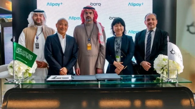 برق المدفوعات العالمية QR السعودية