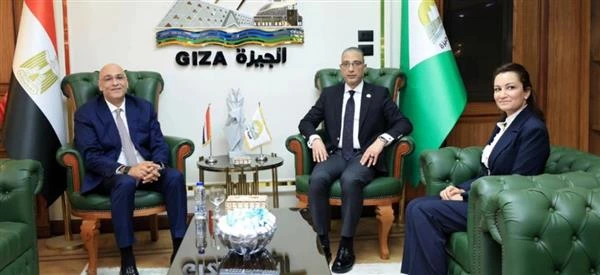 بروتوكول محافظة الجيزة جهاز تنمية المشروعات