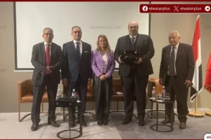 بعثة تجارية مصر تونس 2026