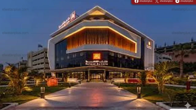 بنك القاهرة شهادات ادخار 17.25