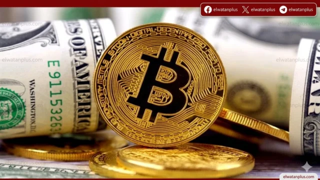 بيتكوين اليوم