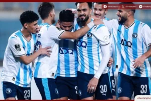 بيراميدز