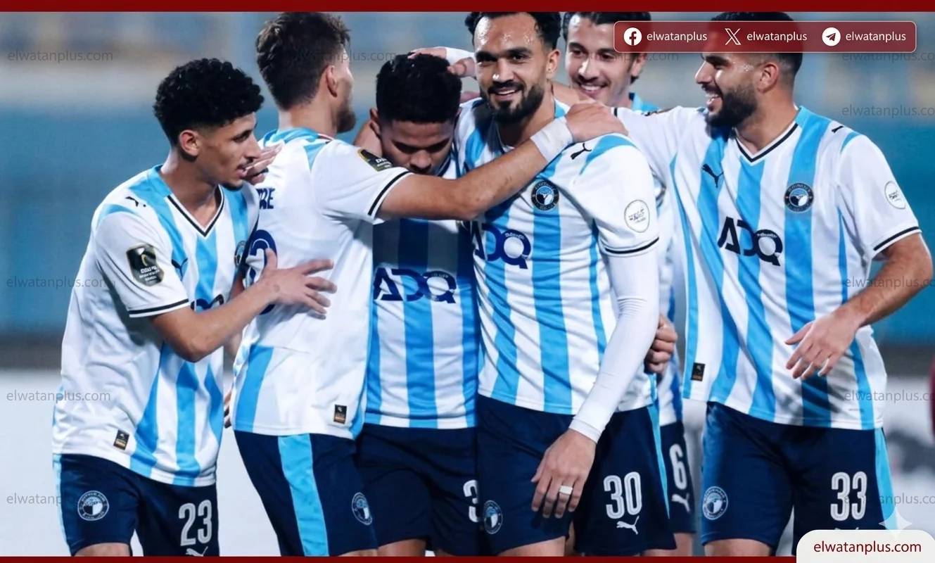 بيراميدز