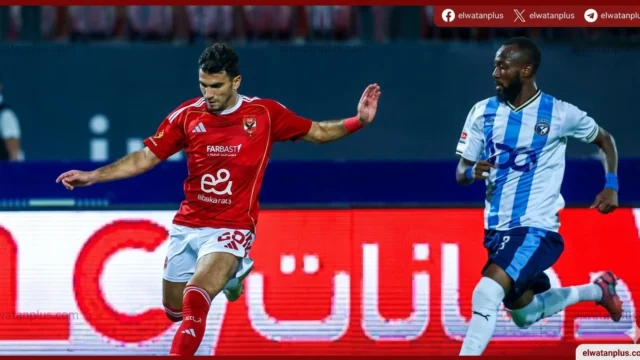 بيراميدز الدوري