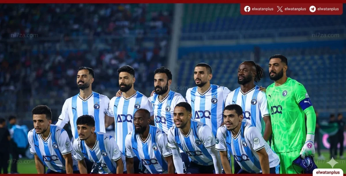 بيراميدز يفقد لاعبين أمام الزمالك بسبب إصابات