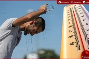 تحذير موجة حارة مصر اليوم