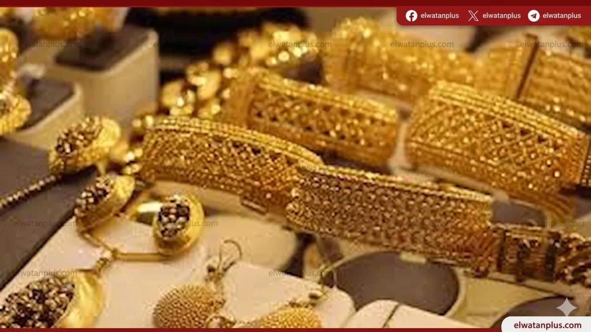 تحركات محدودة لأسعار الذهب في البحرين وسط ترقب للتوترات العالمية