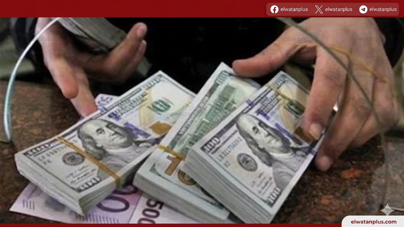 تراجع جديد في سعر الدولار بالبنوك المصرية اليوم الأربعاء
