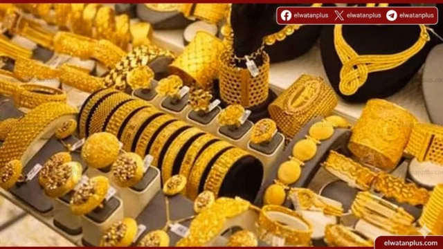 تراجع جديد لأسعار الذهب في مصر مع هبوط عالمي للأوقية