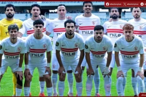 ترتيب الدوري المصري 2026