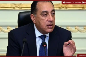 ترشيد استهلاك المواد البترولية