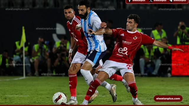 تشكيل مباراة الاهلي وبيراميدز اليوم 27 أبريل 2026