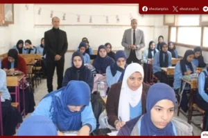 تعليم الجيزة