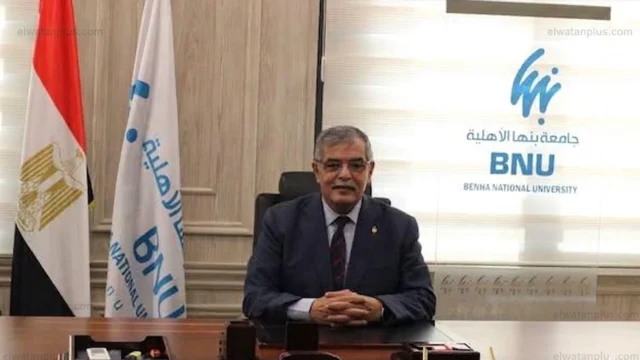 جامعة بنها الأهلية: دعم ذوي التوحد أولوية وتعزيز ثقافة الدمج المجتمعي