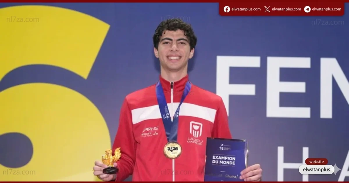 جوهر نبيل يهنئ يوسف شامل بعد تتويجه بذهبية العالم للسلاح