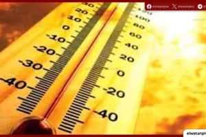 حالة الطقس في مصر اليوم