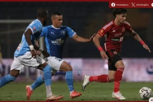 حكام اجانب مباراة الاهلي وبيراميدز