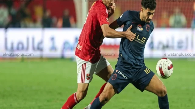 حكام مباراة القمة الاهلي والزمالك