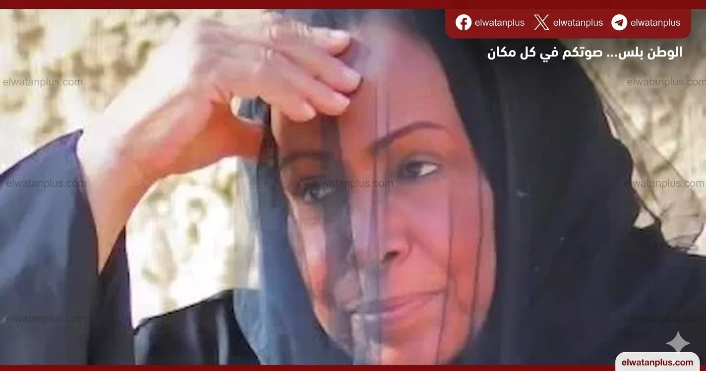 حياة الفهد