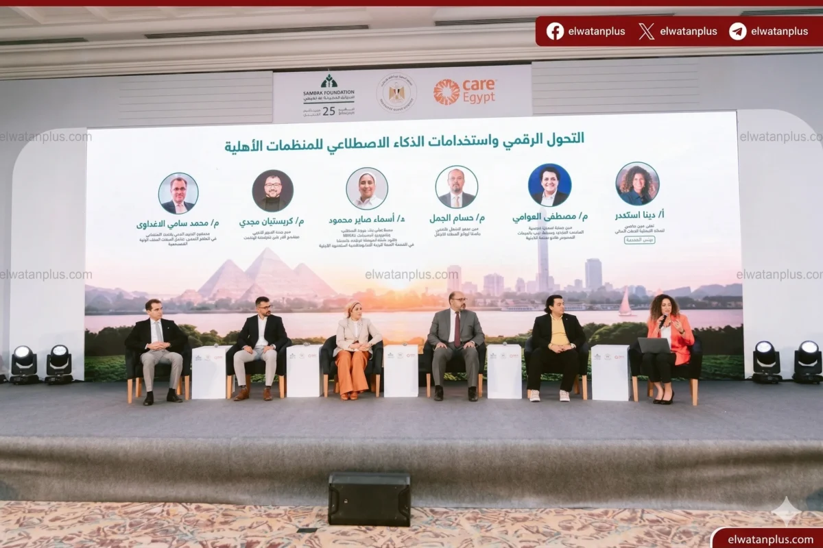 ختام الملتقى الأول للمجتمع الأهلي المصري