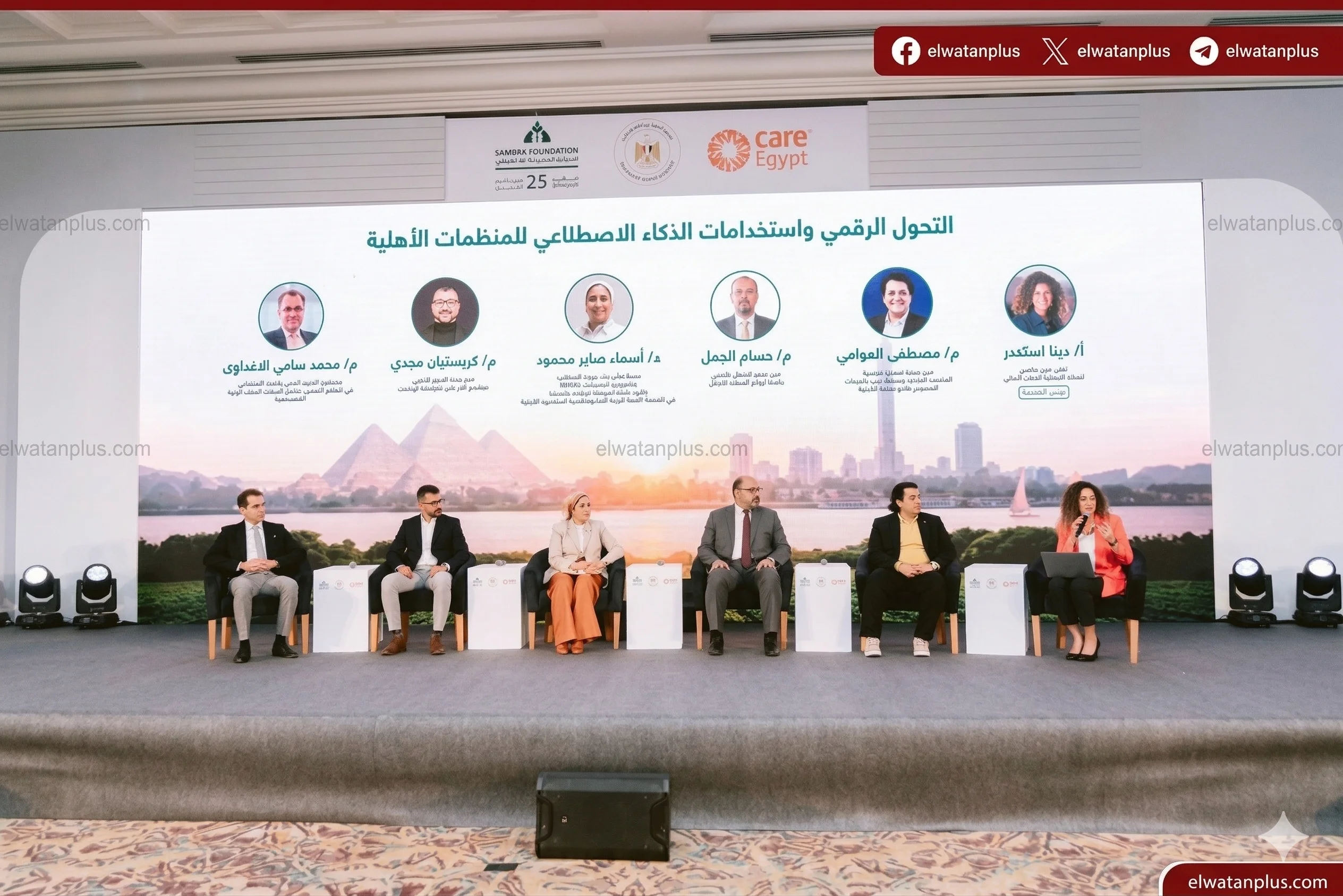 ختام الملتقى الأول للمجتمع الأهلي المصري