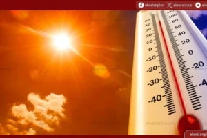 درجات الحرارة في مصر اليوم