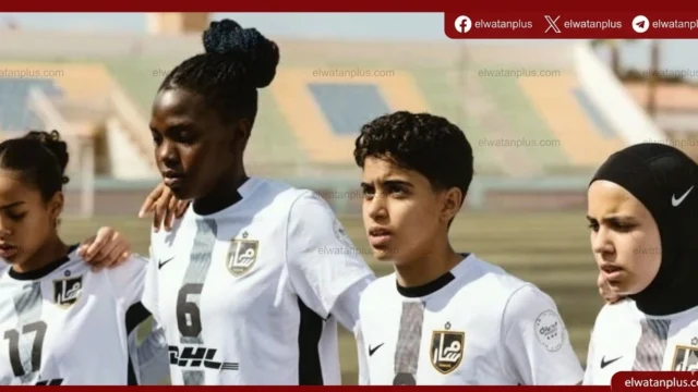 دوري الكرة النسائية