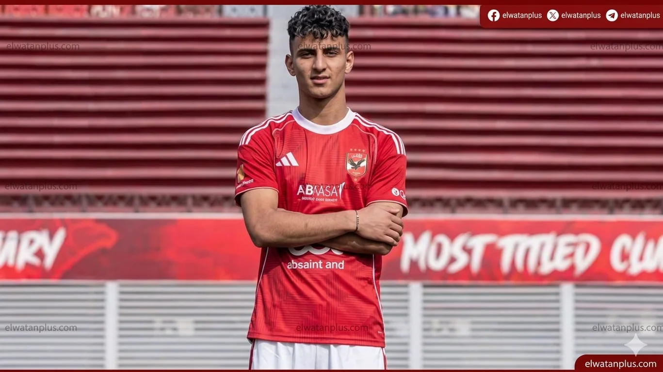 رحيل احمد عيد من الاهلي