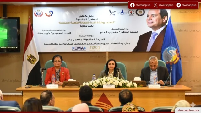 رعاية حديثي الولادة