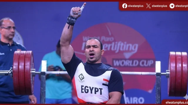 رفع الاثقال