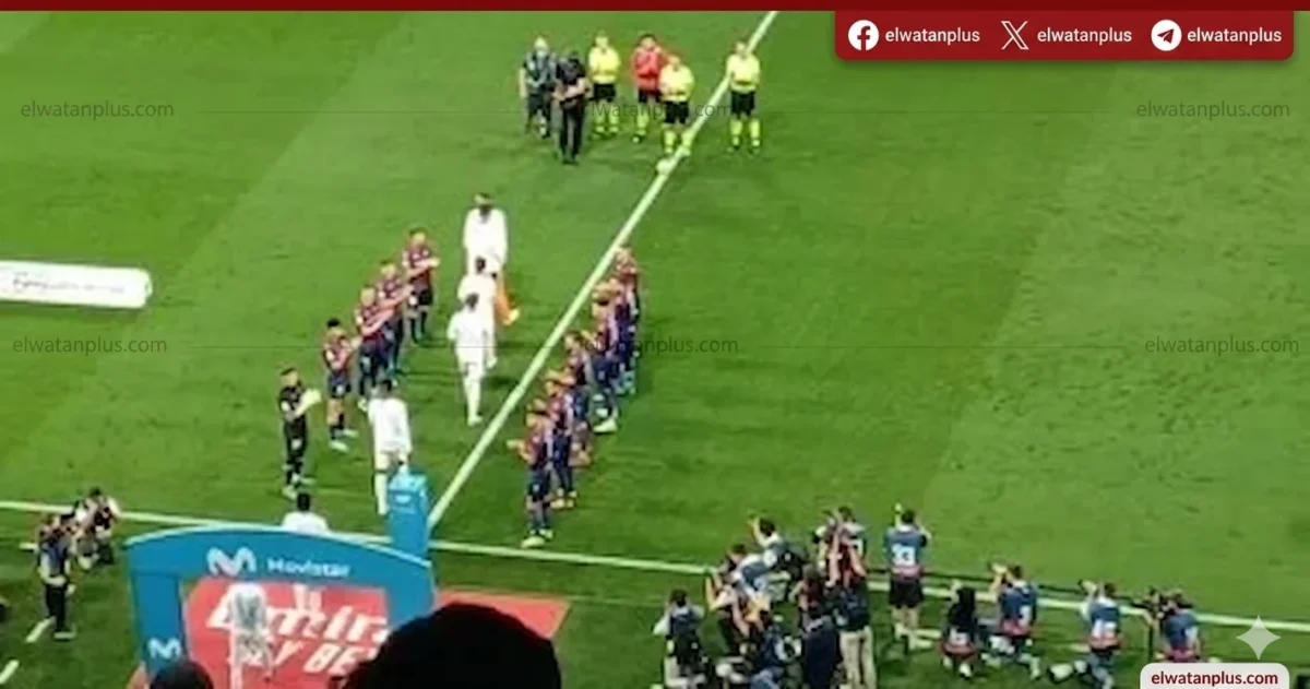 ريال مدريد برشلونة الكلاسيكو 2026