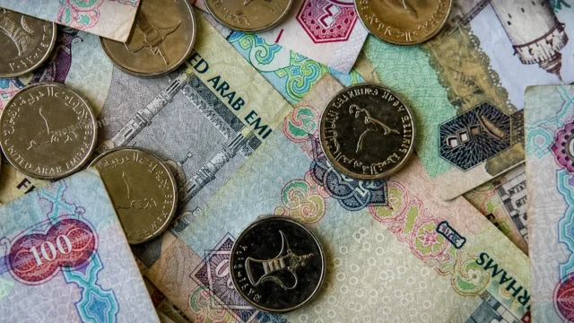 سعر الدرهم الإماراتي