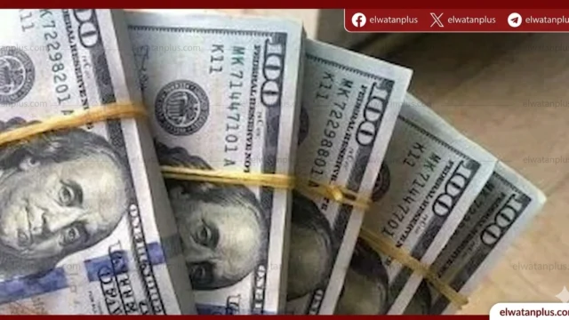 سعر الدولار اليوم في مصر 30 4 2026