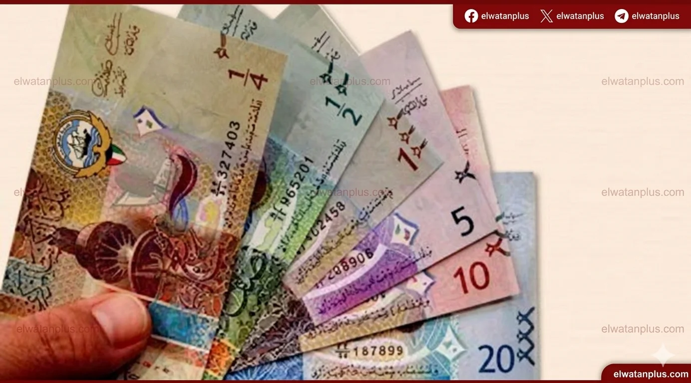 سعر الدينار الكويتي اليوم في مصر