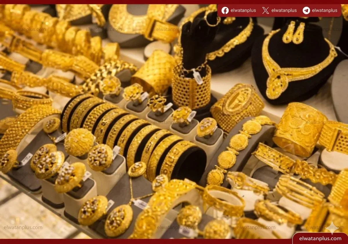 سعر الذهب مصر