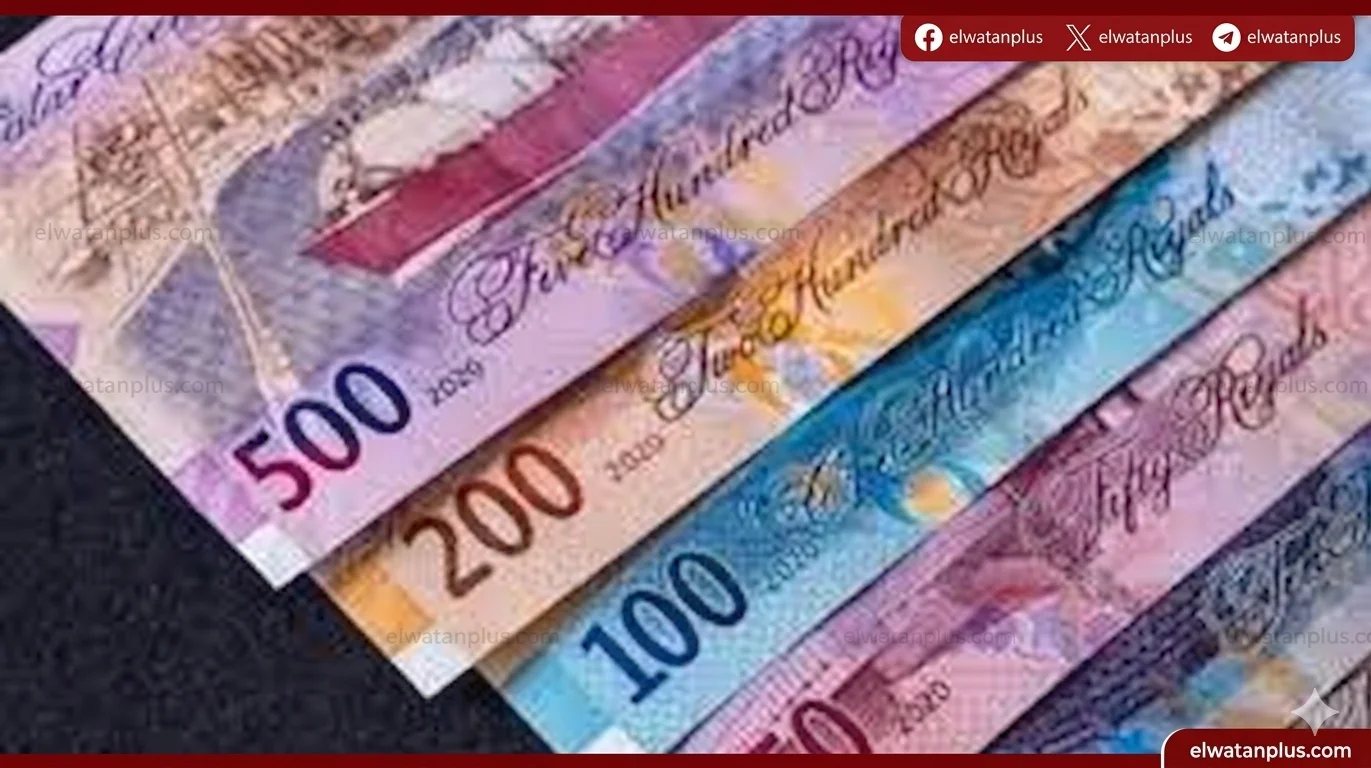 سعر الريال القطري اليوم